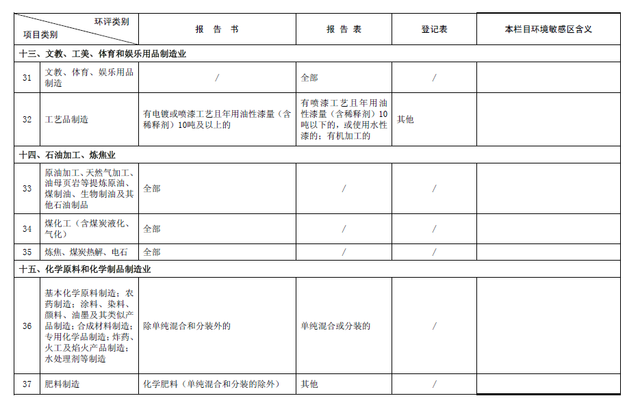 &#39318;&#39029;&#95;&#74;&#68;&#66;&#40;&#20013;&#22269;&#41;&#30005;&#23376;&#95;&#23448;&#26041;&#32593;&#31449;