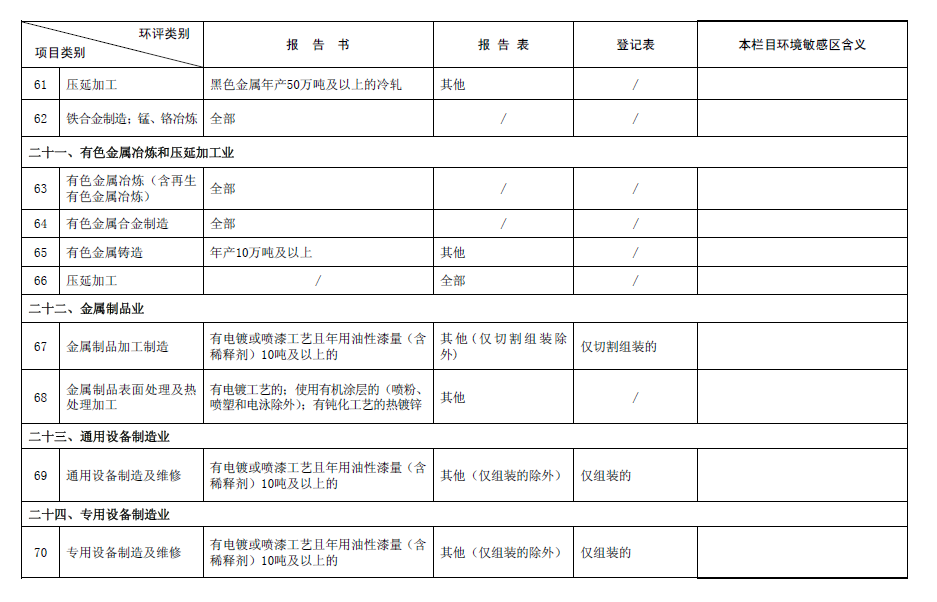 &#39318;&#39029;&#95;&#74;&#68;&#66;&#40;&#20013;&#22269;&#41;&#30005;&#23376;&#95;&#23448;&#26041;&#32593;&#31449;