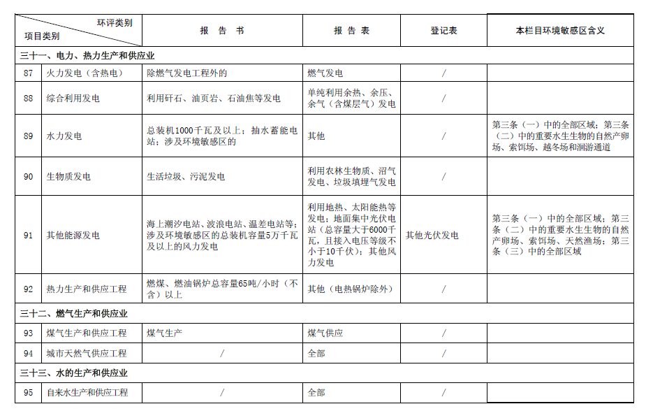 &#39318;&#39029;&#95;&#74;&#68;&#66;&#40;&#20013;&#22269;&#41;&#30005;&#23376;&#95;&#23448;&#26041;&#32593;&#31449;