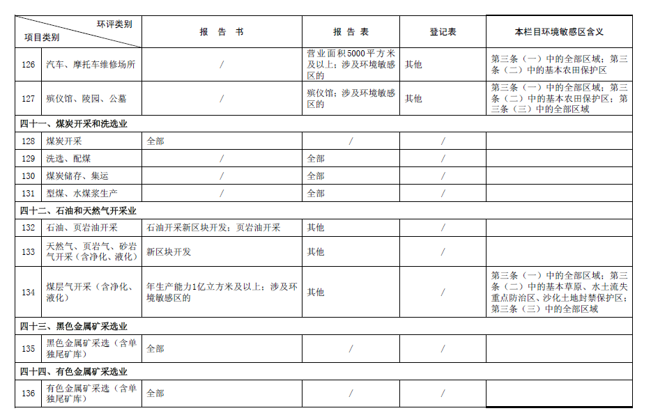 &#39318;&#39029;&#95;&#74;&#68;&#66;&#40;&#20013;&#22269;&#41;&#30005;&#23376;&#95;&#23448;&#26041;&#32593;&#31449;
