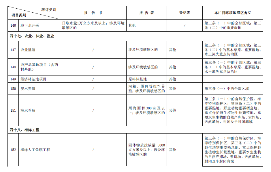 &#39318;&#39029;&#95;&#74;&#68;&#66;&#40;&#20013;&#22269;&#41;&#30005;&#23376;&#95;&#23448;&#26041;&#32593;&#31449;