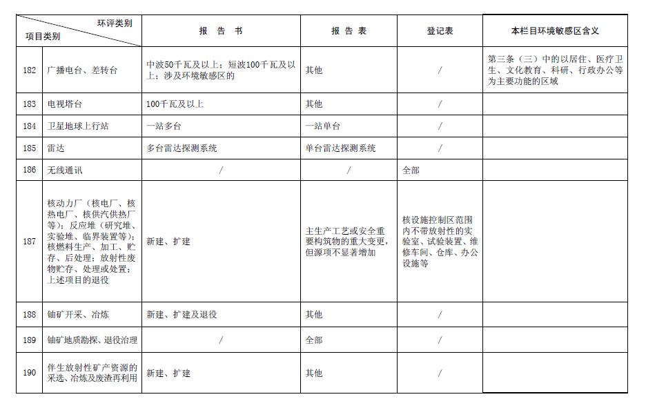 &#39318;&#39029;&#95;&#74;&#68;&#66;&#40;&#20013;&#22269;&#41;&#30005;&#23376;&#95;&#23448;&#26041;&#32593;&#31449;